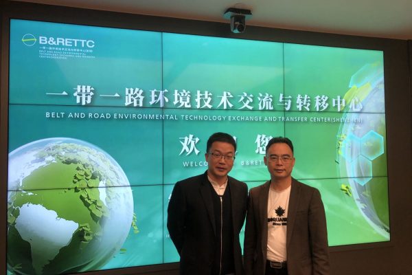 一带一路领导关怀和指导