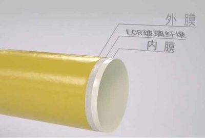 紫外线光固化玻璃纤维内衬结构-帕莱科技