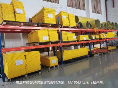 帕莱科技紫外光固化玻璃纤维软管材料仓库